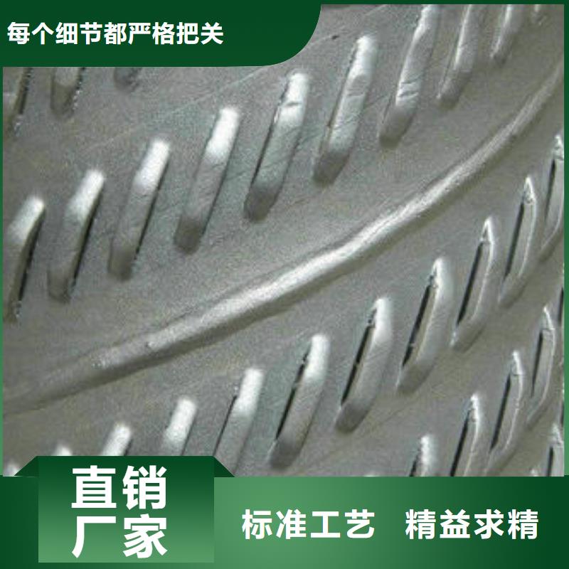 冷轧板-视频-河北省邯郸市旺宇钢铁冷轧板可服务区域丛台|武安|秦皇岛|保定|邢台|沧州|承德等