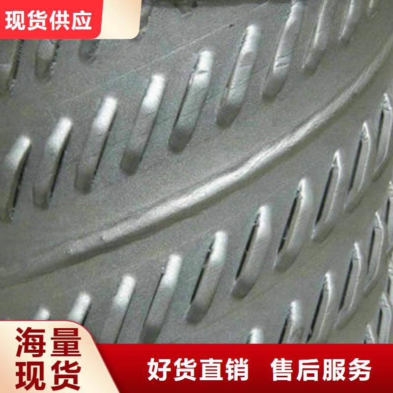 滤水管螺旋管用心经营