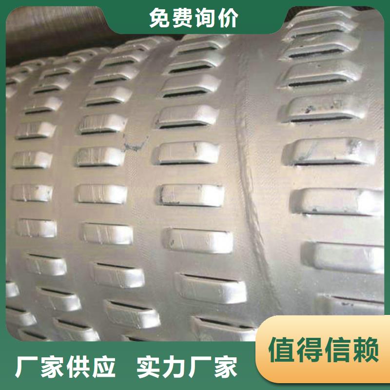 滤水管螺旋管用心经营