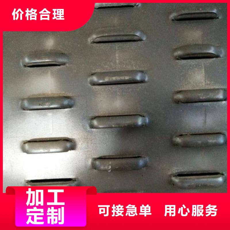 冷轧板-视频-河北省邯郸市旺宇钢铁冷轧板可服务区域丛台|武安|秦皇岛|保定|邢台|沧州|承德等