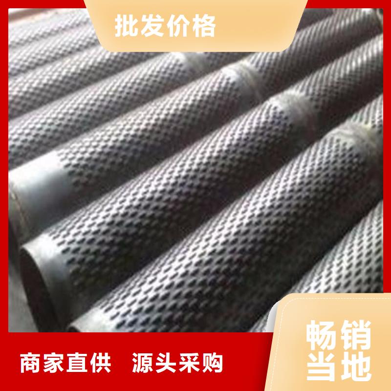 滤水管结构用不锈钢管用品质说话