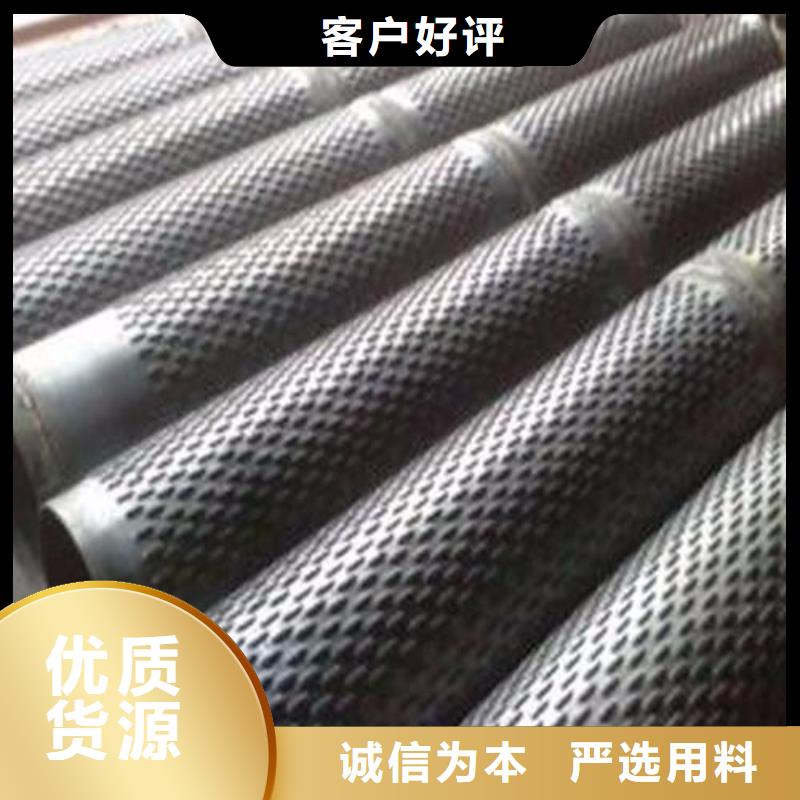 滤水管_螺旋管可放心采购