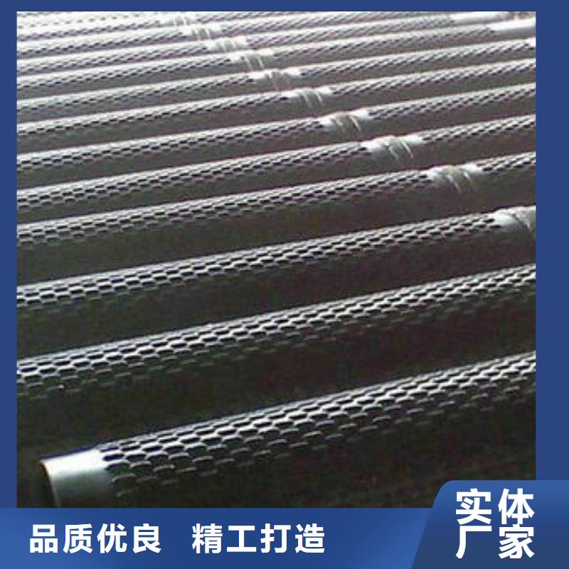 滤水管合金管规格型号全