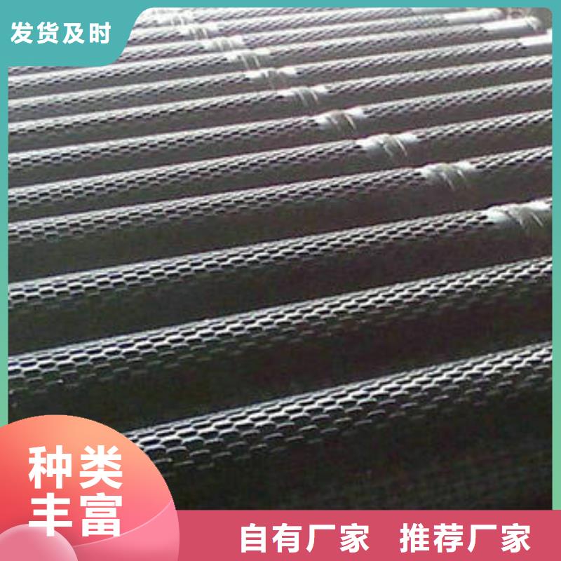 冷轧板-视频-河北省邯郸市旺宇钢铁冷轧板可服务区域丛台|武安|秦皇岛|保定|邢台|沧州|承德等