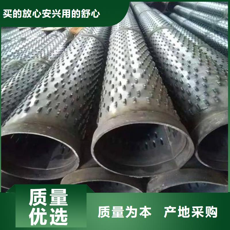 滤水管螺旋管用心经营