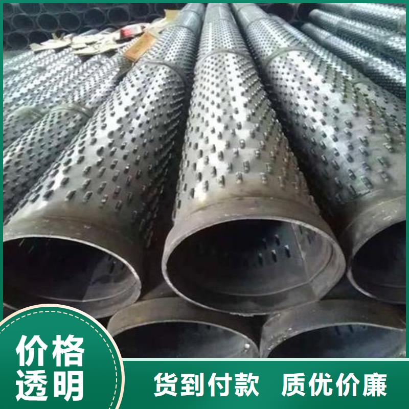 滤水管结构用不锈钢管用品质说话