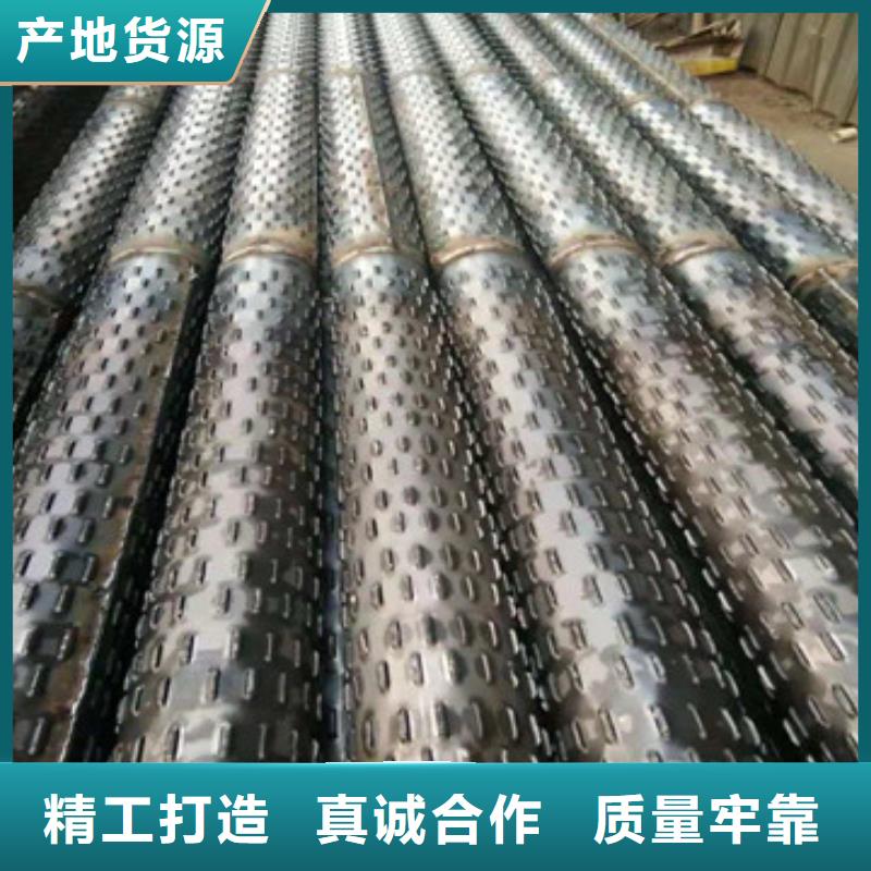 滤水管_螺旋管可放心采购