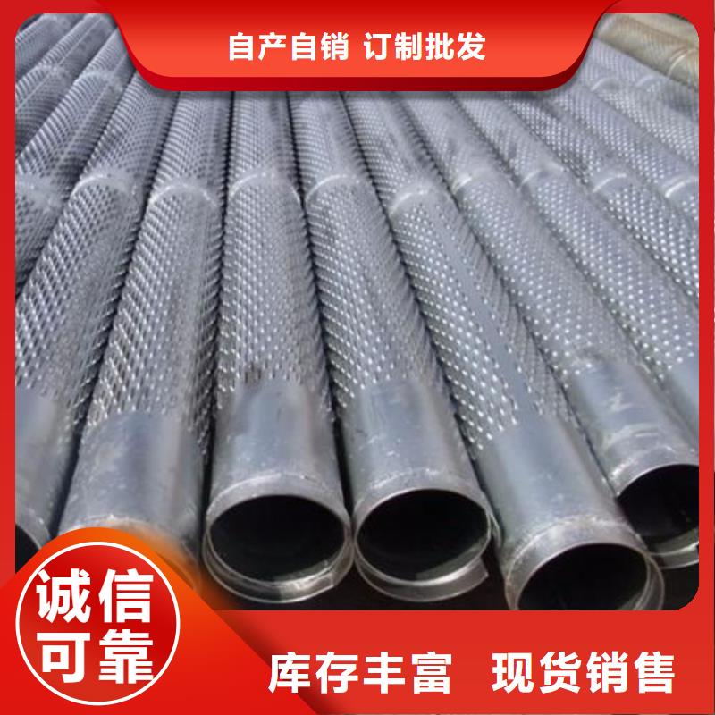 滤水管_螺旋管可放心采购