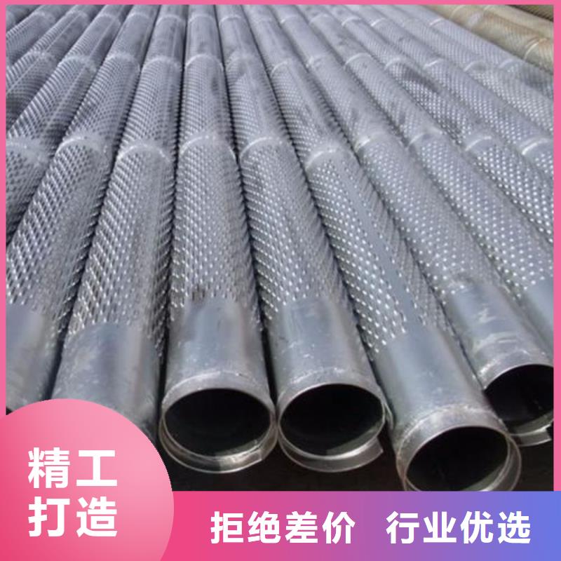 滤水管合金管规格型号全