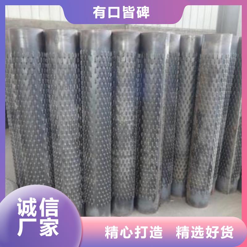 【滤水管高压锅炉管支持定制加工】