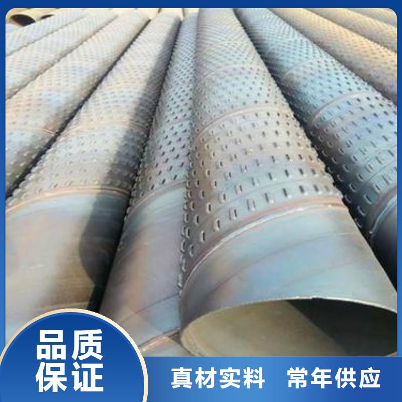 滤水管_螺旋管可放心采购