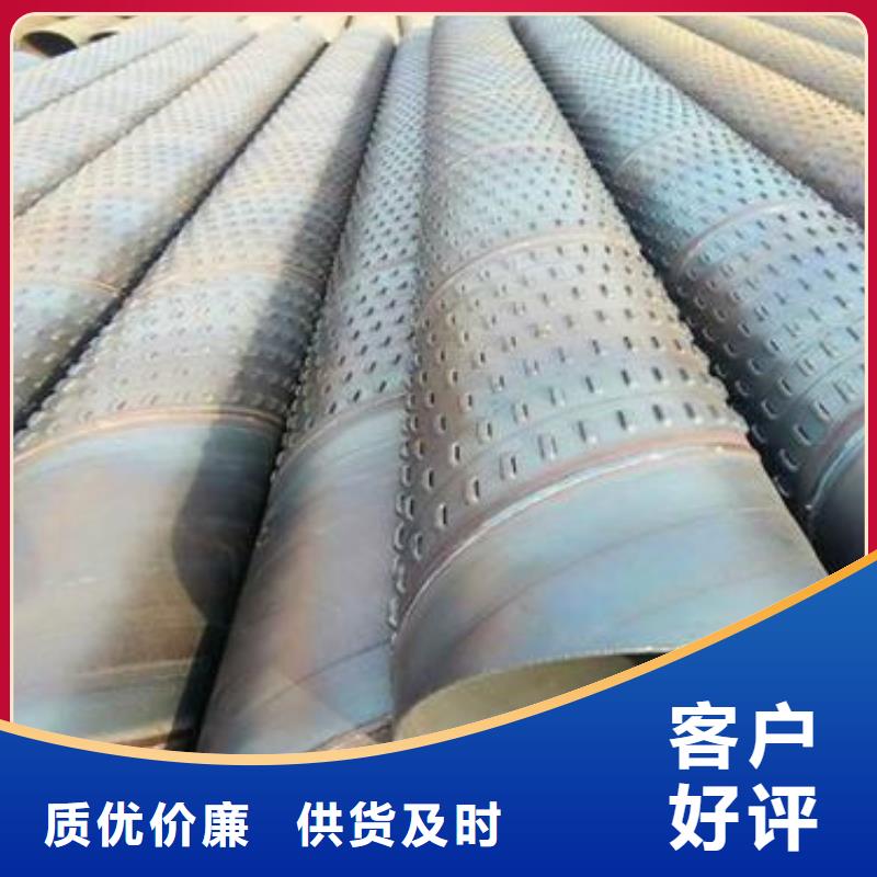 滤水管钢管工厂现货供应