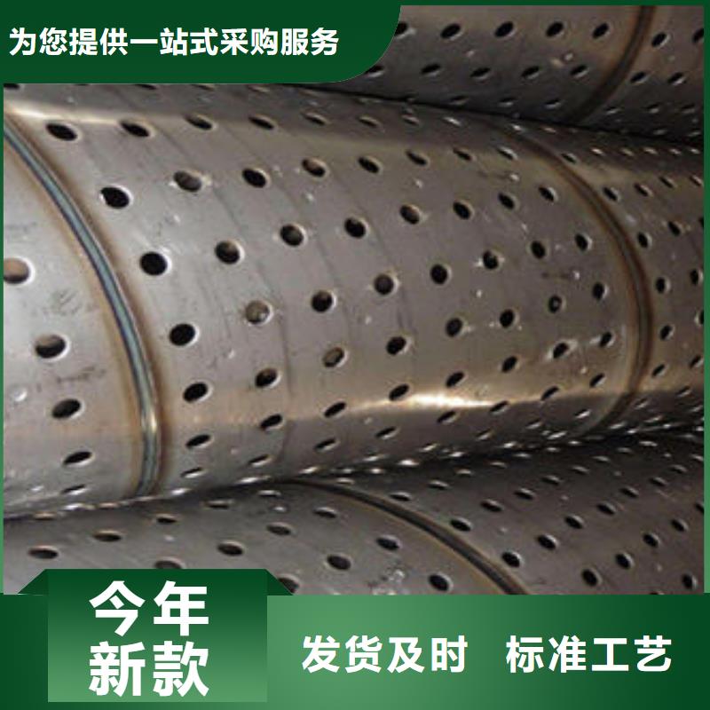 滤水管_螺旋管可放心采购