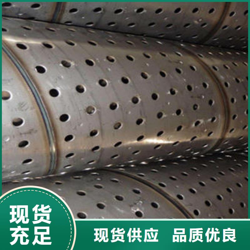滤水管_螺旋管可放心采购