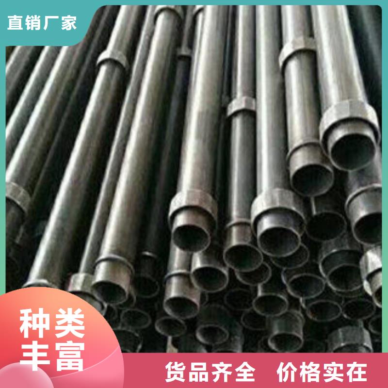 声测管结构管质保一年
