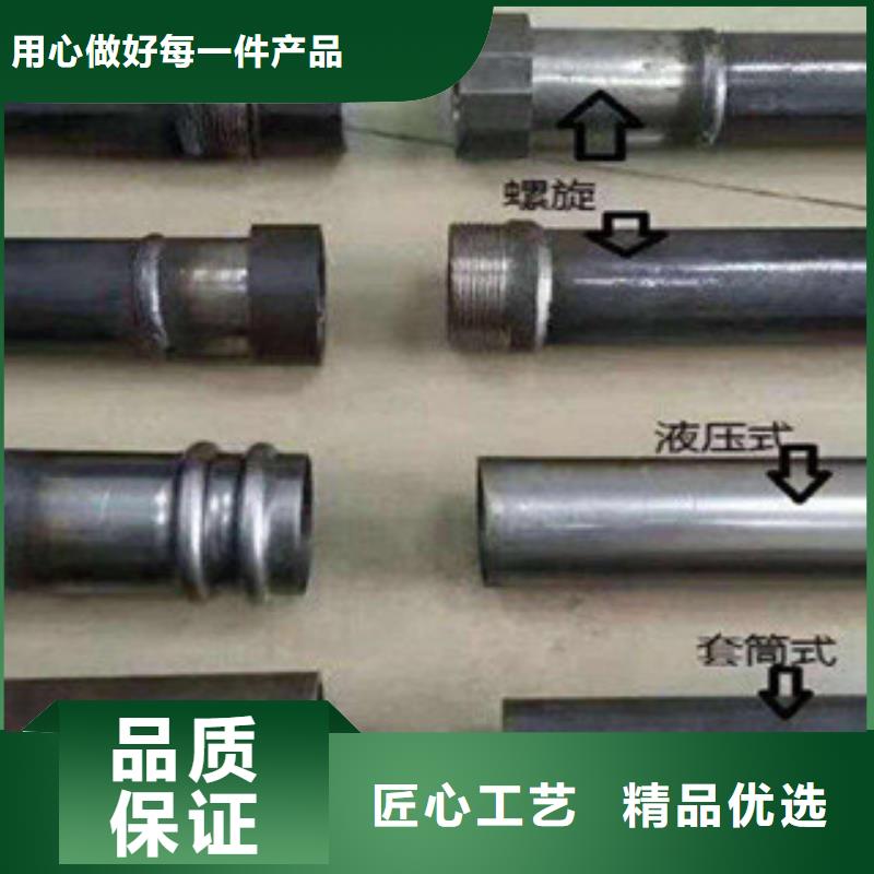 声测管_【冷轧板】品牌企业