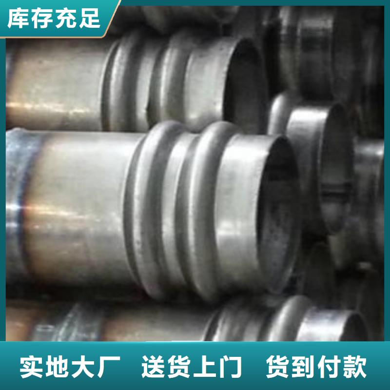 冷轧板视频-冷轧板_湖北省咸宁市市场覆盖咸安|嘉鱼|荆门|襄阳|孝感|恩施|随州等