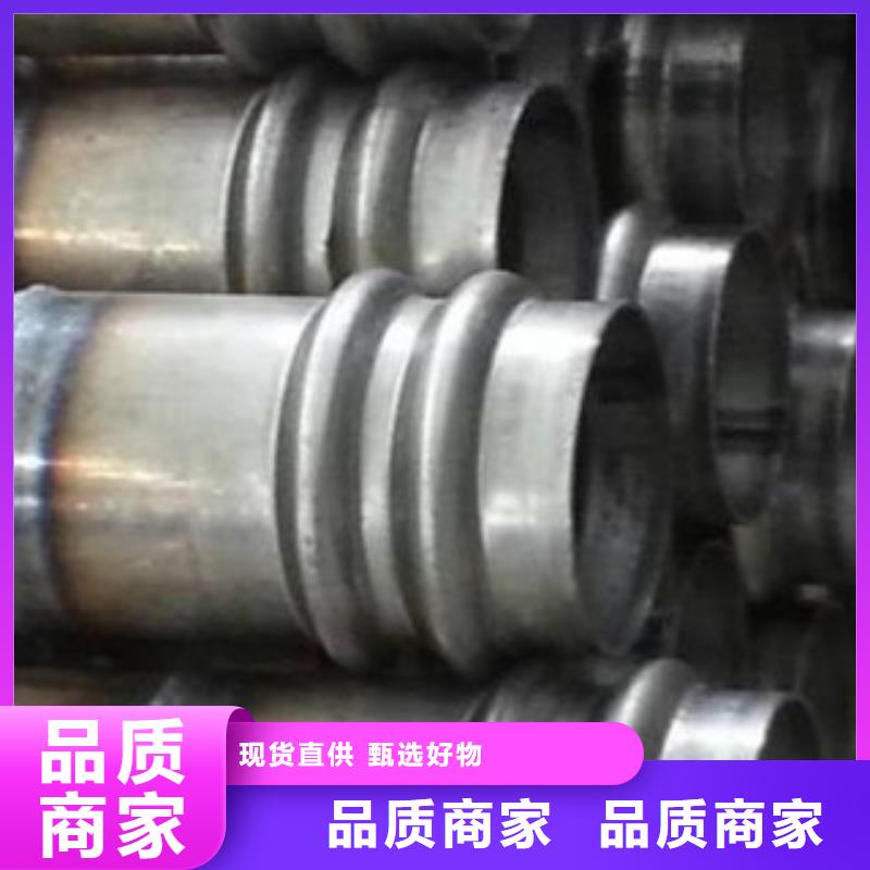 声测管高压锅炉管质量看得见