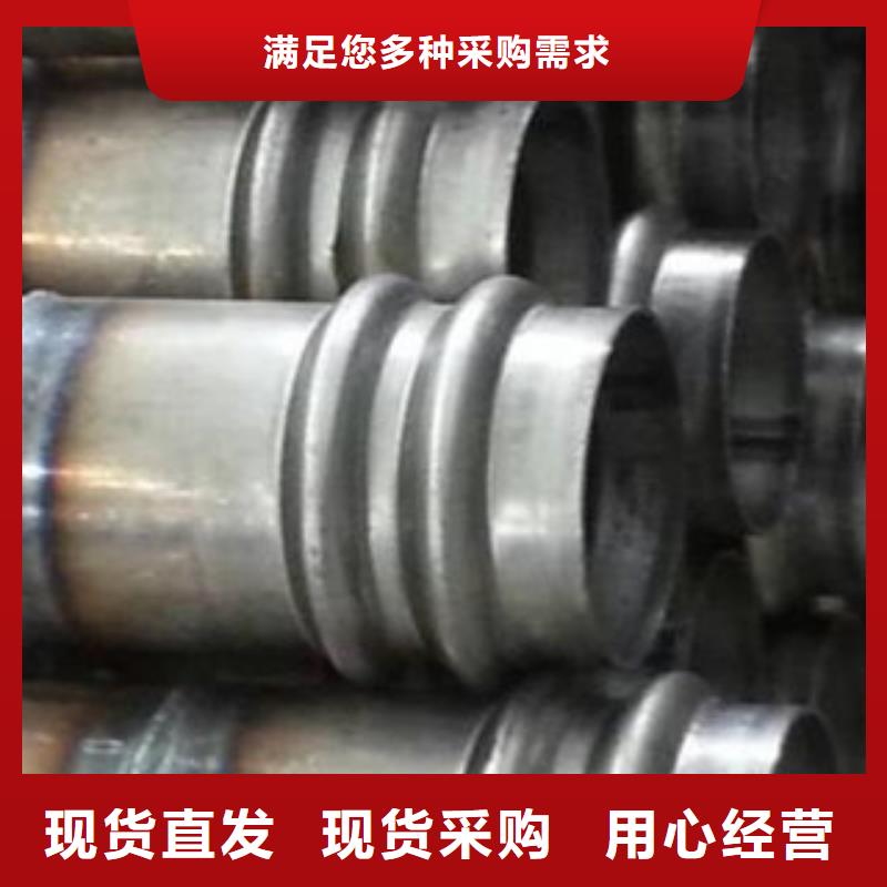 声测管大棚镀锌管同行低价