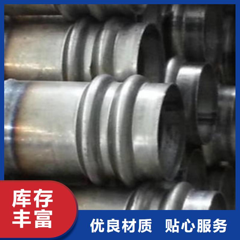 冷轧板视频-冷轧板-旺宇钢铁(临沧市分公司)服务区域临翔|永德|德宏|文山|保山|大理|丽江|曲靖