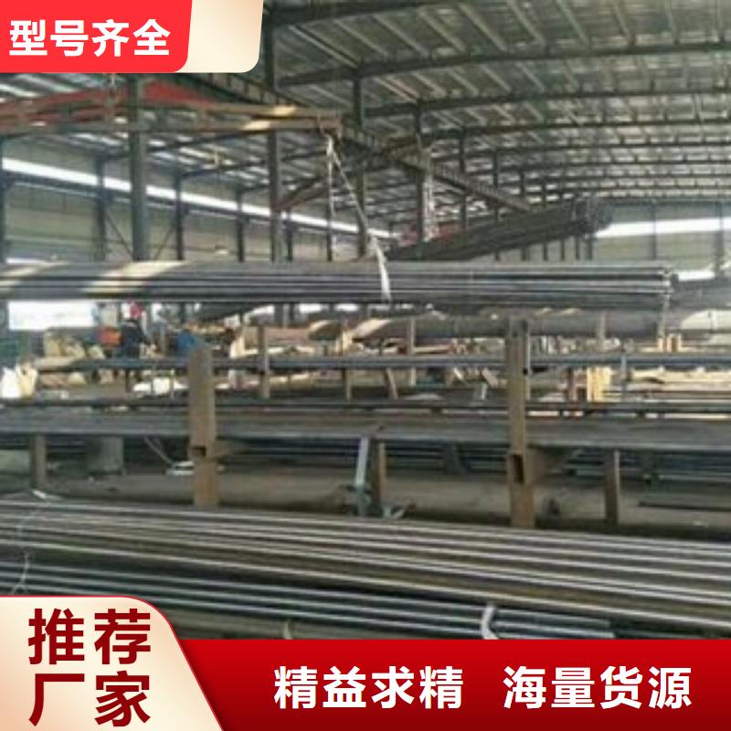 声测管_35号碳结钢厂家拥有先进的设备