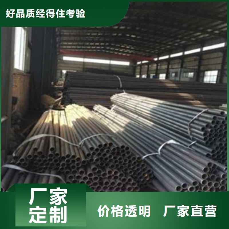 冷轧板视频-冷轧板_湖北省咸宁市市场覆盖咸安|嘉鱼|荆门|襄阳|孝感|恩施|随州等