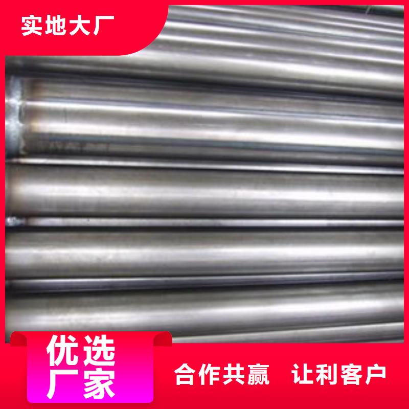 声测管,大棚镀锌管用好材做好产品