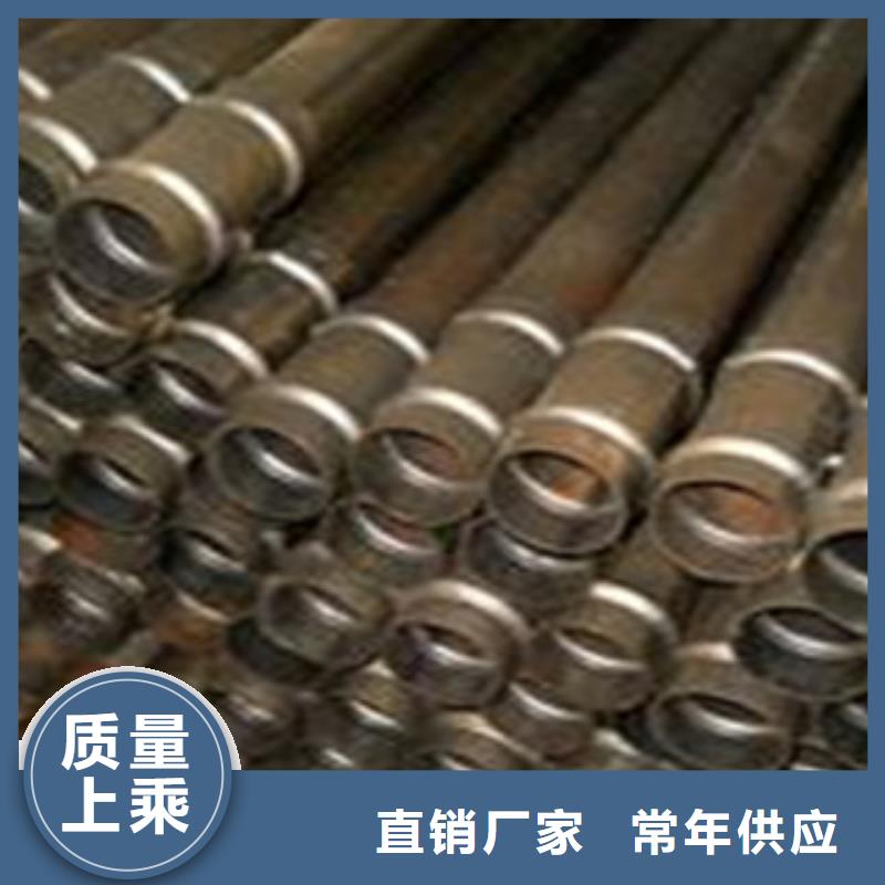 声测管结构管质保一年