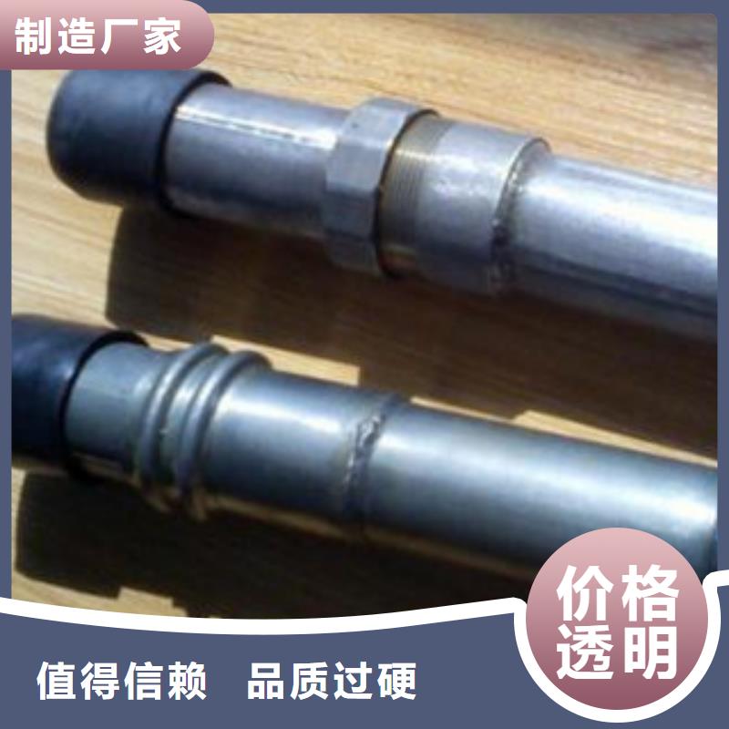 冷轧板视频-冷轧板-旺宇钢铁(临沧市分公司)服务区域临翔|永德|德宏|文山|保山|大理|丽江|曲靖