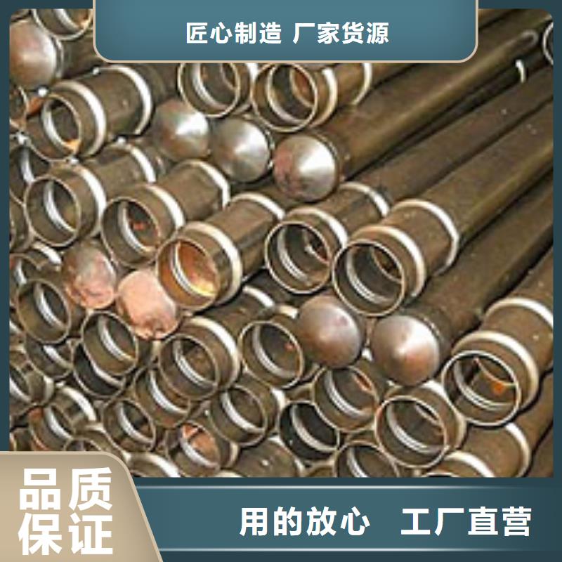 声测管_【冷轧板】品牌企业