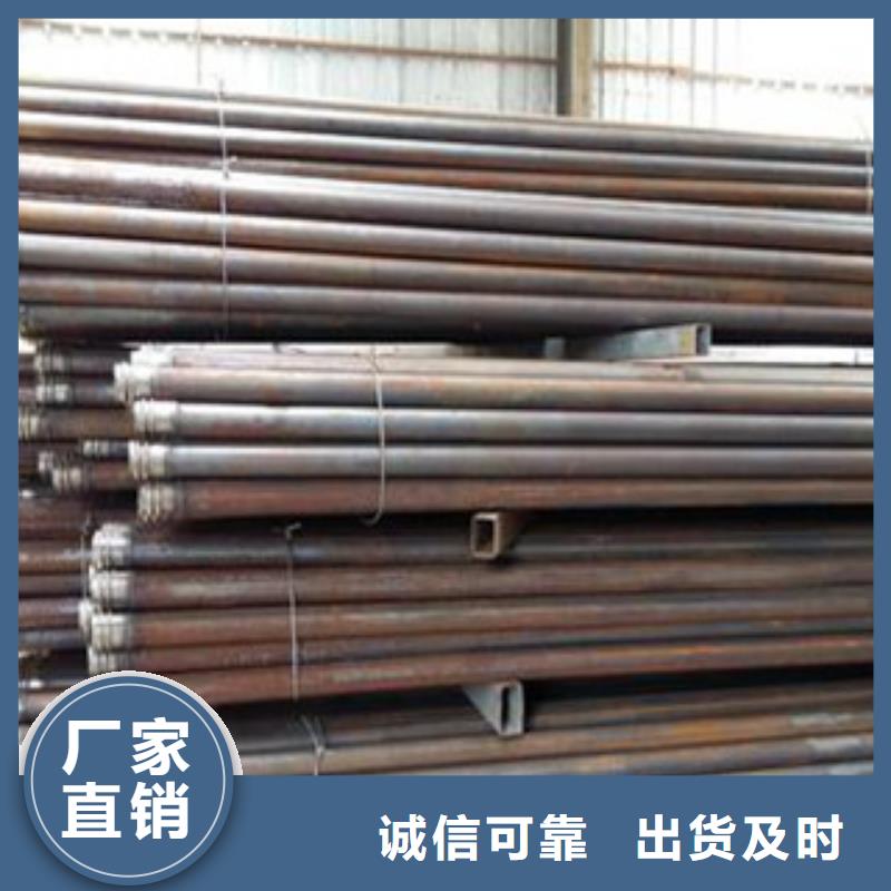 声测管大棚镀锌管同行低价