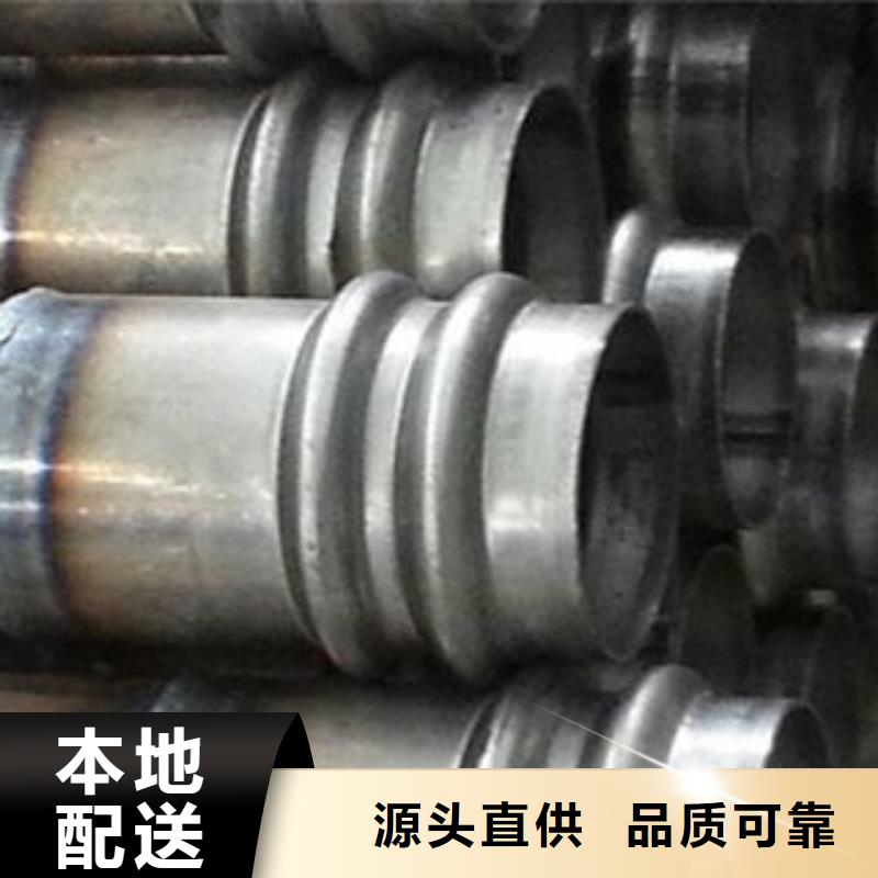 声测管大棚镀锌管同行低价