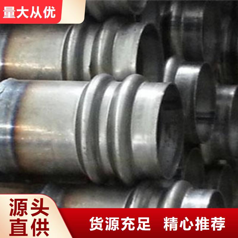 声测管,大棚镀锌管用好材做好产品