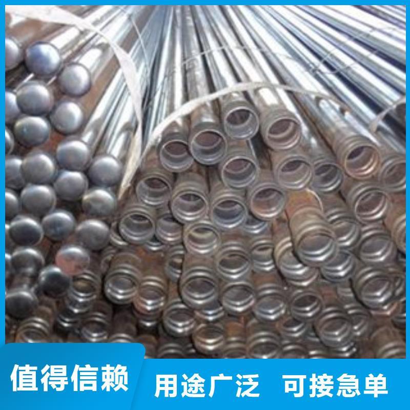声测管大棚镀锌管同行低价