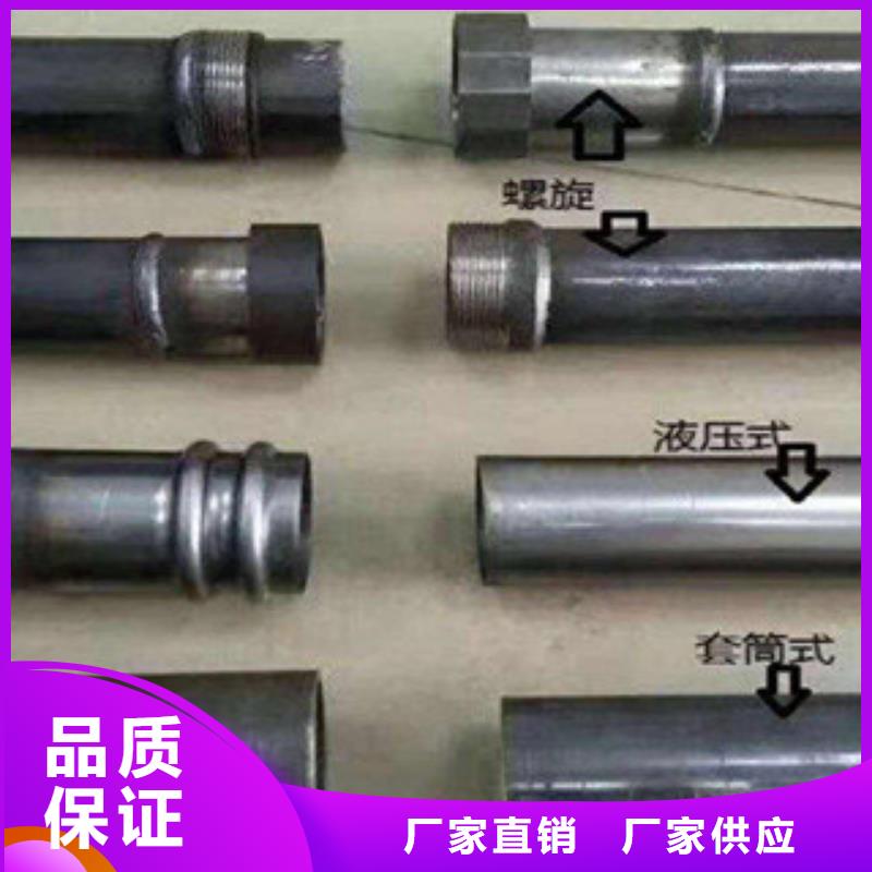声测管_【冷轧板】品牌企业