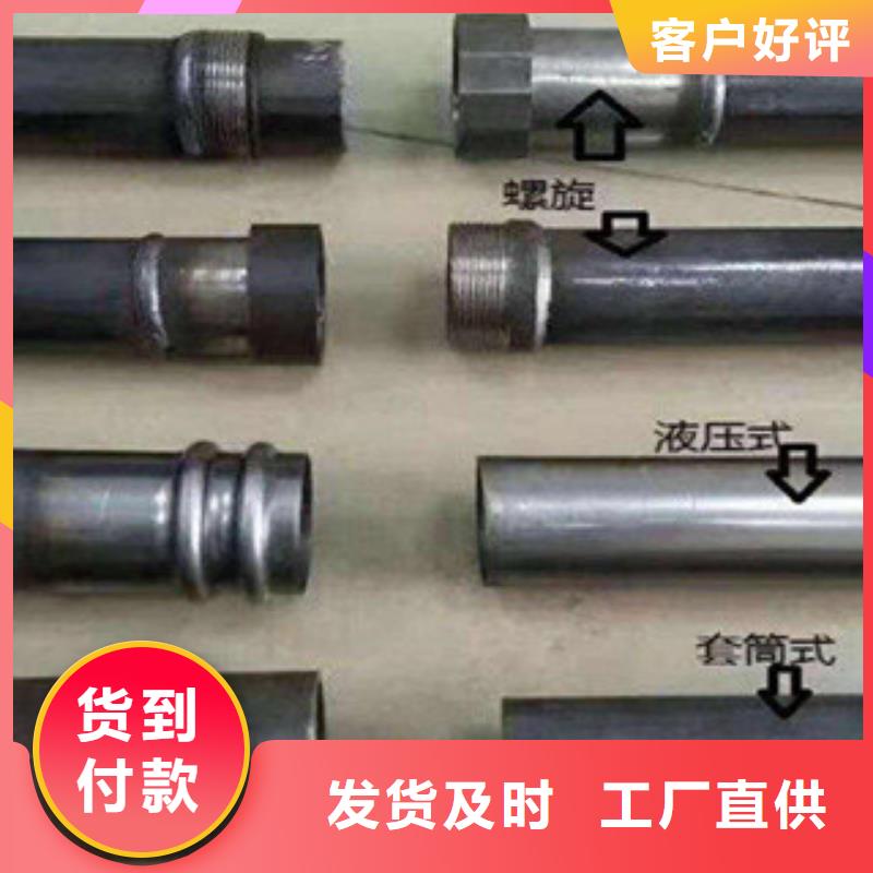 声测管_【冷轧板】品牌企业