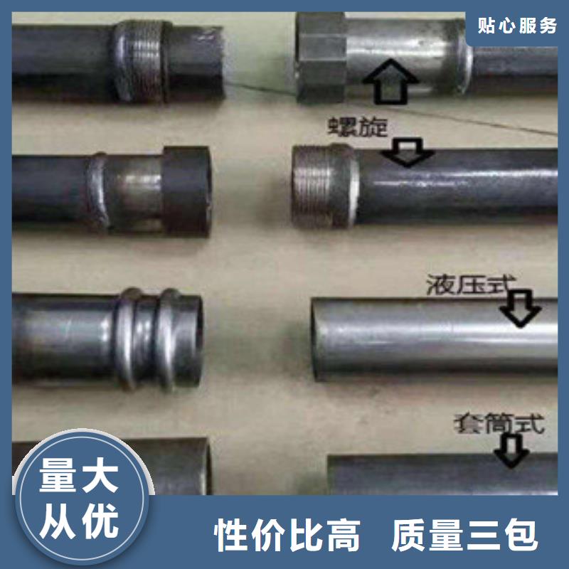冷轧板视频-冷轧板-旺宇钢铁(临沧市分公司)服务区域临翔|永德|德宏|文山|保山|大理|丽江|曲靖