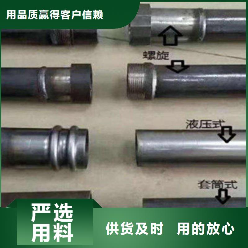 声测管,大棚镀锌管用好材做好产品