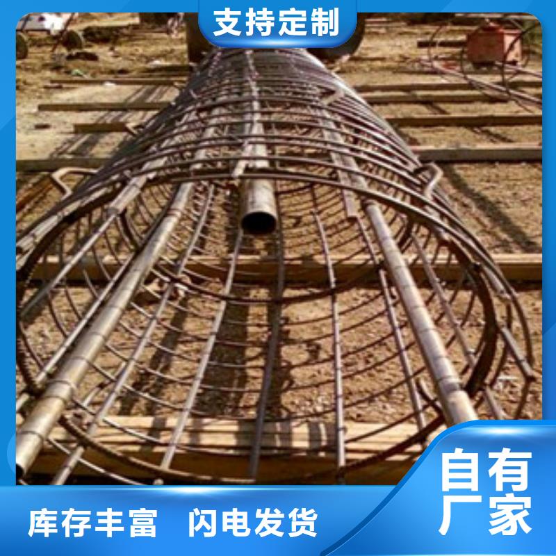 声测管_【冷轧板】品牌企业