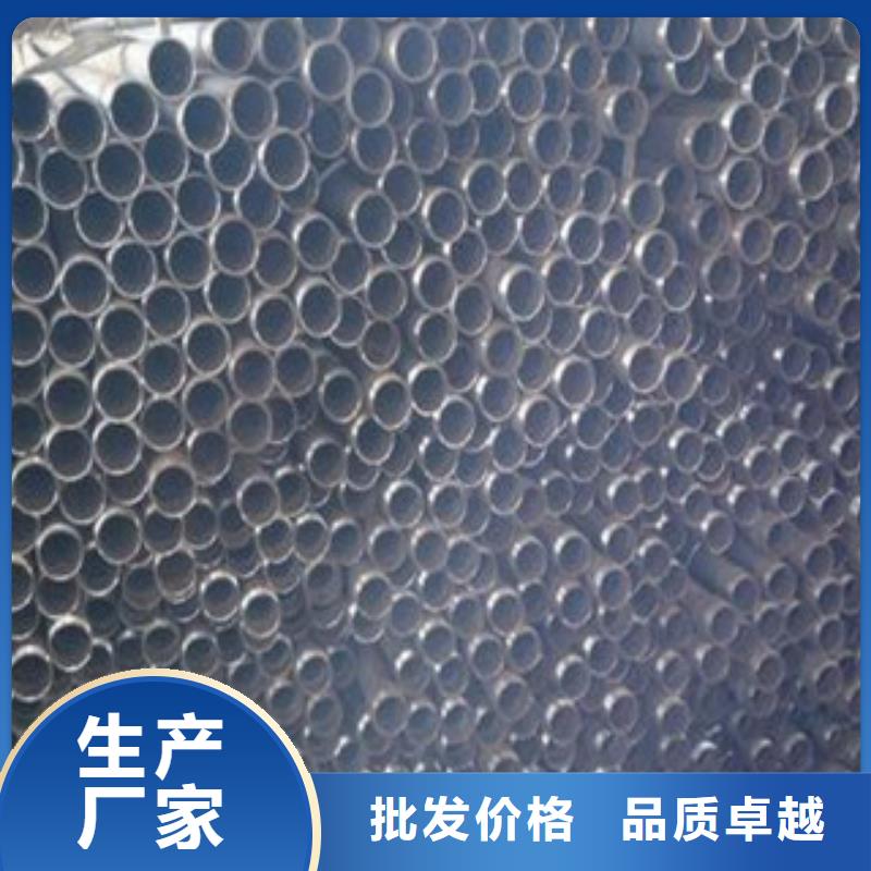 声测管化肥专用管好产品不怕比
