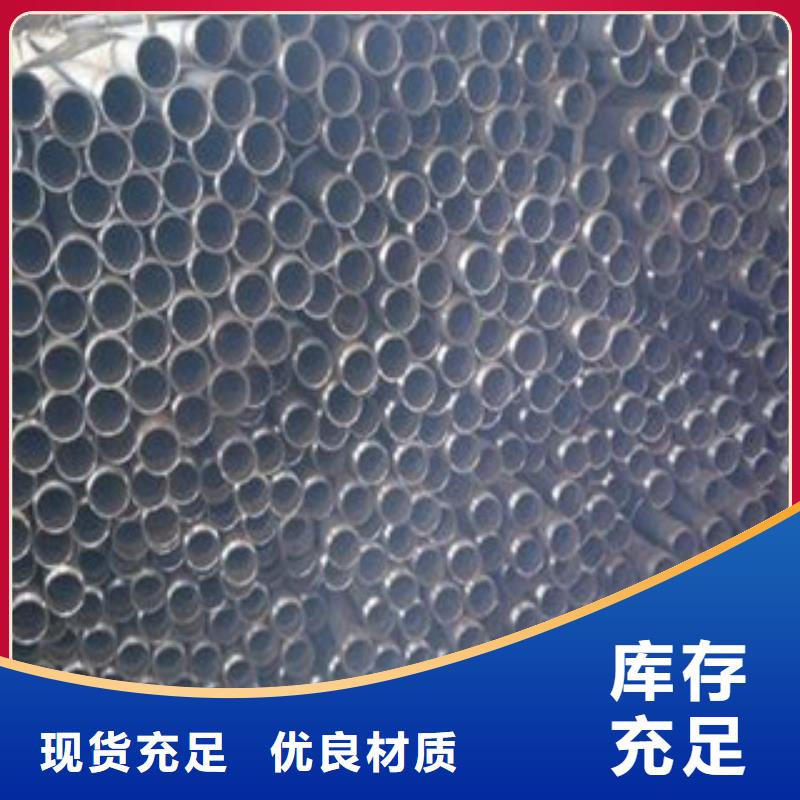声测管,大棚镀锌管用好材做好产品