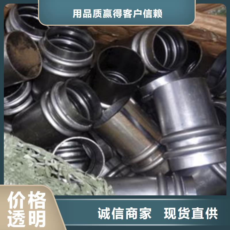 声测管_35号碳结钢厂家拥有先进的设备