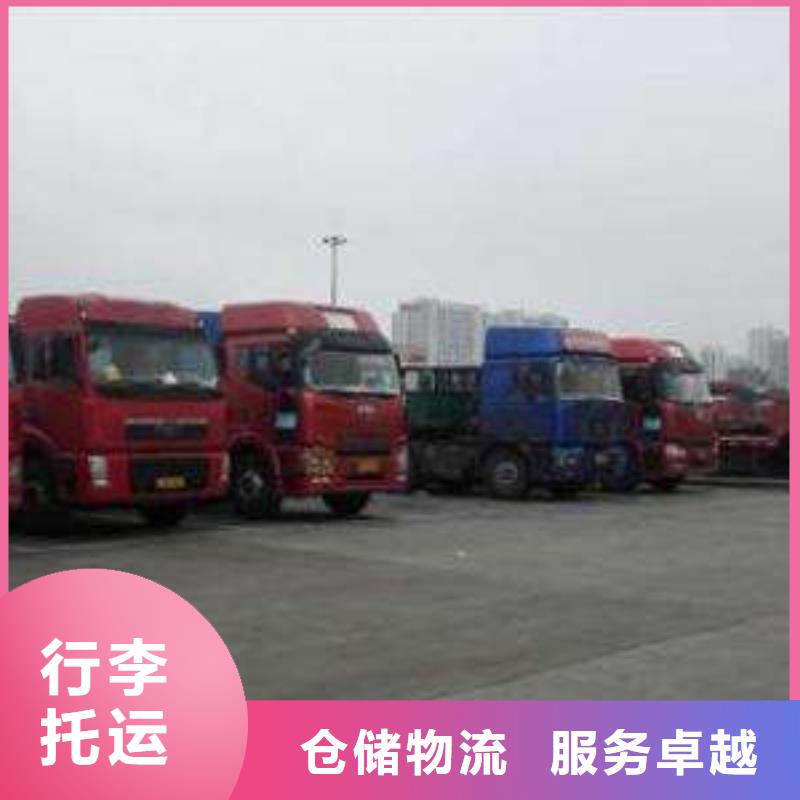 厦门到华尔网货运专线公司货运回头车返空车仓储返程车-视频-厦门到华尔网货运专线公司货运回头车返空车仓储返程车-湖北省黄冈市周边经销商-武穴|罗田|鄂州|襄阳|武汉|荆州