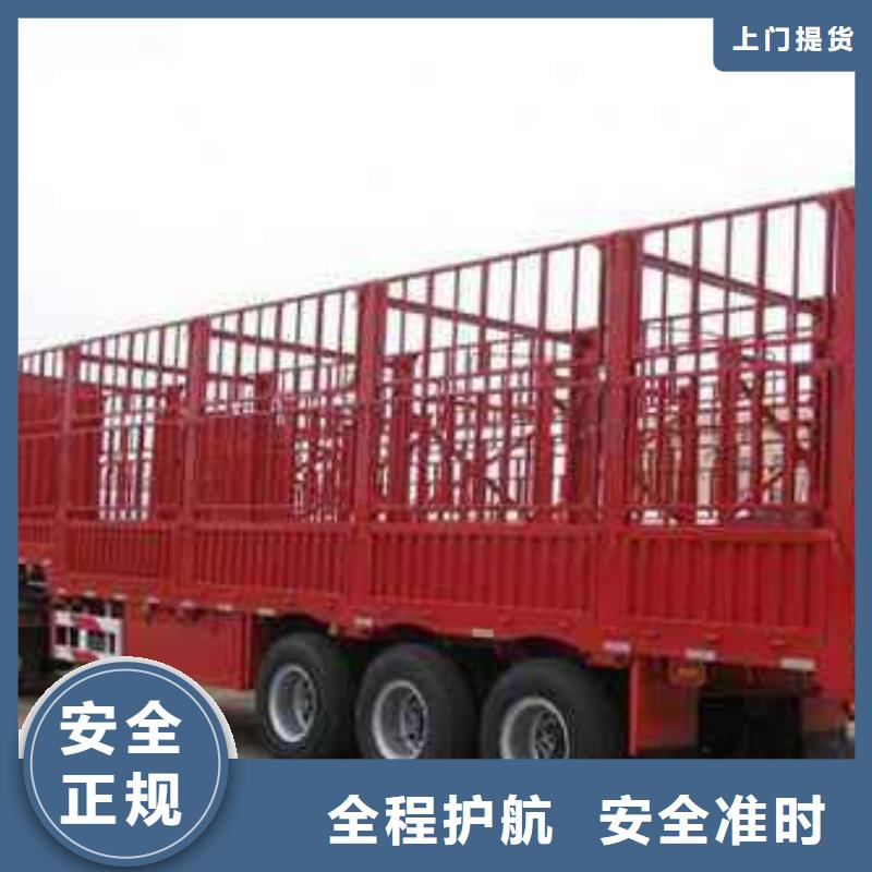 厦门到华尔网货运专线公司货运回头车返空车仓储返程车-视频-厦门到华尔网货运专线公司货运回头车返空车仓储返程车|山东省聊城市|高唐|茌平|东营|济南|菏泽|泰安|日照|淄博