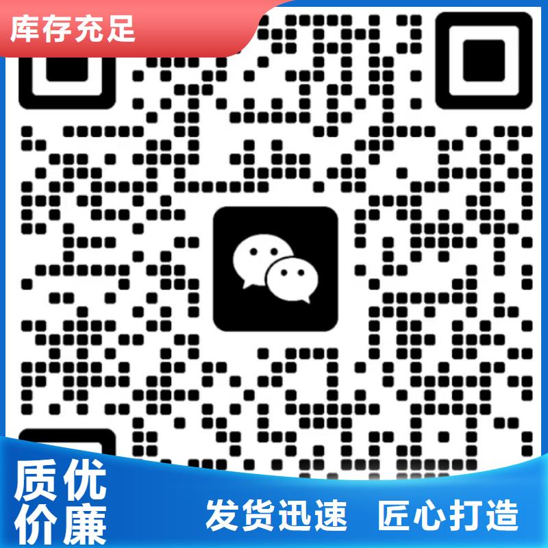 紫薯面粉品质优