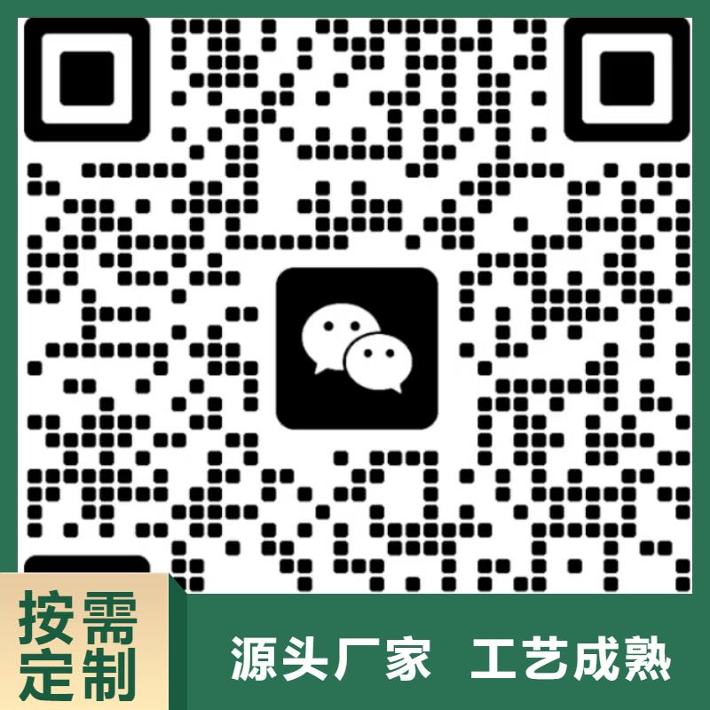 羽衣甘蓝粉-视频-江苏省南通市乐农羽衣甘蓝粉可服务区域崇川|港闸|徐州|常州|镇江|宿迁|连云港|盐城|淮安等