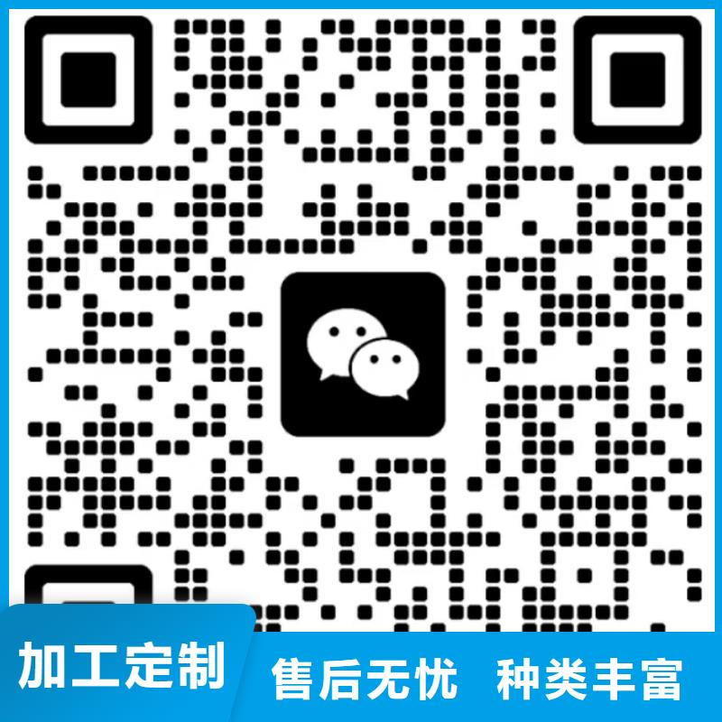 紫薯粉来电咨询