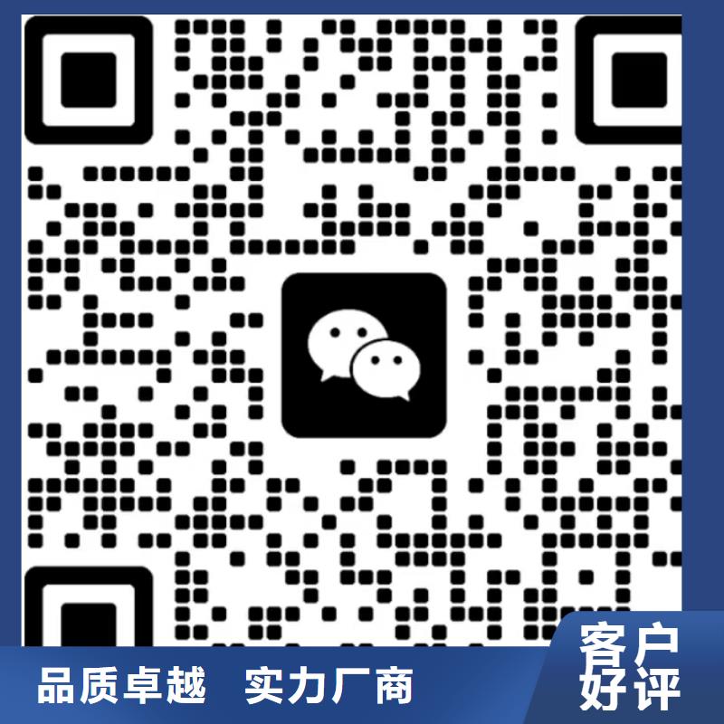 紫薯面粉零售
