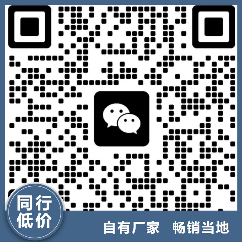 紫薯雪花粉畅销全国
