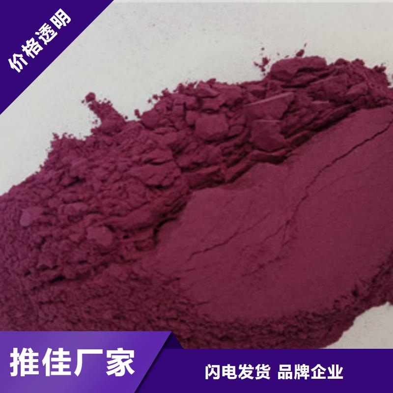 南瓜丁-视频-南瓜丁|安徽省蚌埠市|蚌山|五河|阜阳|铜陵|安庆|滁州|马鞍山|亳州